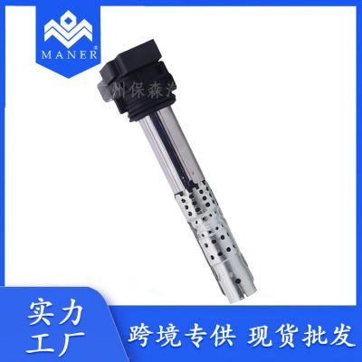 適用于大眾奧迪A4 A6 Q5 邁騰2.0T 汽車點(diǎn)火線圈 07L905715A