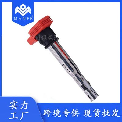 工廠批發(fā) 適用于奧迪A4/A6LQ4汽車點(diǎn)火線圈高壓包 06E905115E