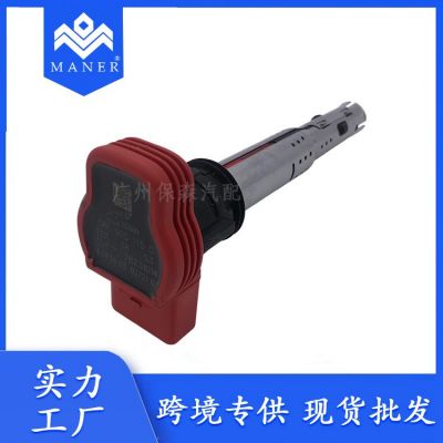 適用于奧迪大眾 汽車點(diǎn)火線圈 06E905115 06E905115A 06E905115B