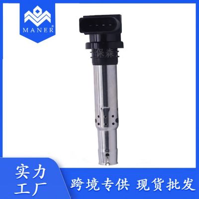 適用于大眾斯柯達(dá)POLO西雅特 汽車點(diǎn)火線圈 高壓包 036905715H