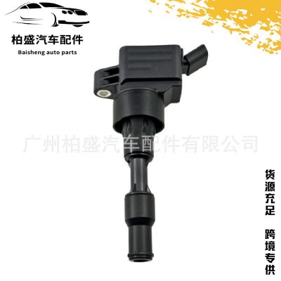 廠家直銷適用現(xiàn)代索納塔途勝起亞K4/K5點(diǎn)火線圈高壓包27301-2B140