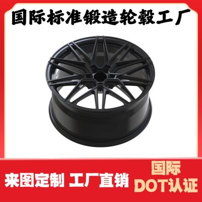 工廠直銷R21輪轂鍛造改裝輪輞適用于奧迪A7 A6L A5 A3 A4