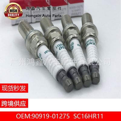 90919-01275 適用豐田卡羅拉雷克薩斯 銥金火花塞 SC16HR11