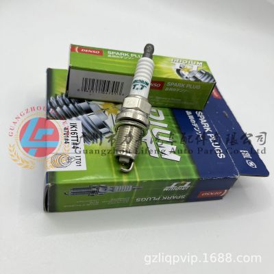 IK16TT4701雙銥金火花塞火咀IK16TT 4701適用花冠 奧德賽 陽光獅