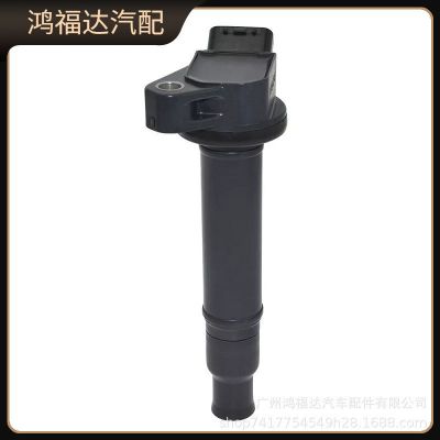 90919-02245點(diǎn)火線圈適用于豐田 雅力士 卡羅拉 雷克薩斯汽車零件