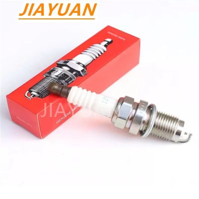 9807B-561BW適用于本田飛度 思域 鋒范 雅閣IZFR6K-11S銥金 火花