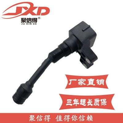 廠家直銷適用于福特嘉年華1.0汽車點(diǎn)火線圈CM5G-12A366-CA UF736