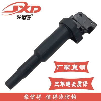 廠貨源供應(yīng)適用寶馬X1/X3汽車點(diǎn)火線圈12137594936 0221504470