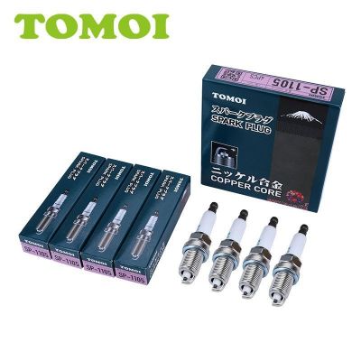 火花塞d8tc 55569865適用雪佛蘭歐寶本田尼桑鉑金火花塞ngk94833