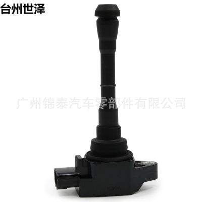 22448-1KC0A 汽車(chē)MR16DDT發(fā)動(dòng)機(jī)點(diǎn)火線(xiàn)圈 適用于日產(chǎn)奇駿騏達(dá)天籟