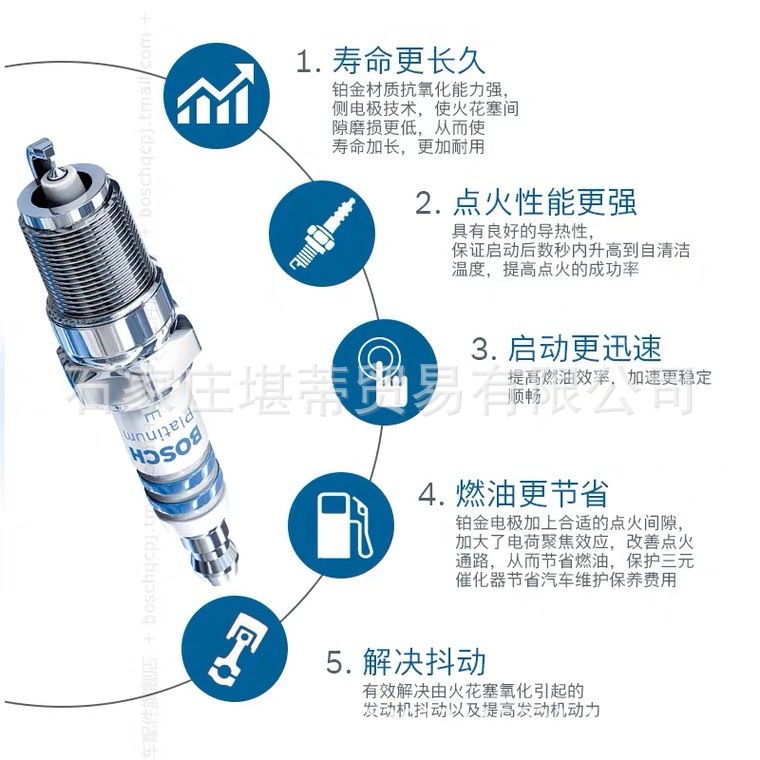 微信圖片_20210330130027