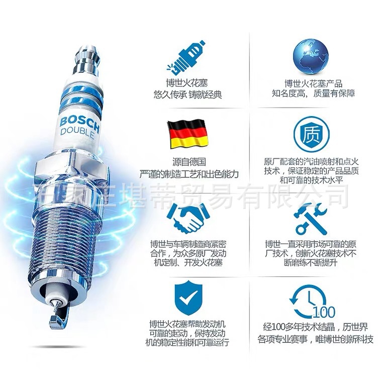 微信圖片_20210330125621