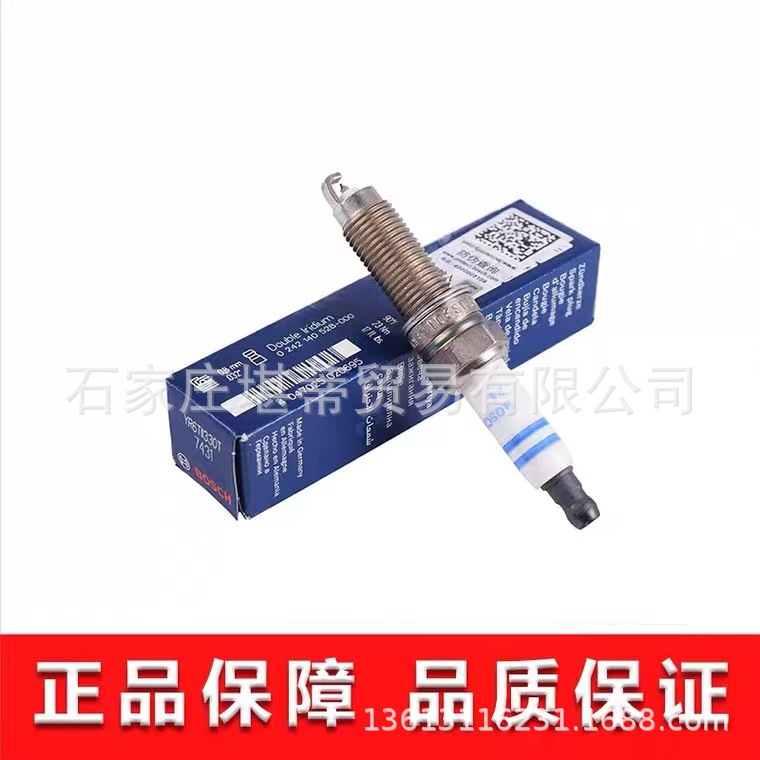 微信圖片_20210807142919