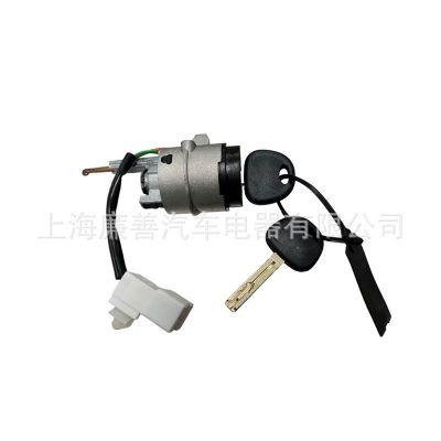 適用于起亞Rio 10-11點(diǎn)火鎖開關(guān)81900-1GF20 819001GF20