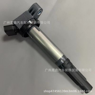 跨境適用于豐田 漢蘭達(dá) 銳志 雅力士 點(diǎn)火線圈 高壓包90919-02255