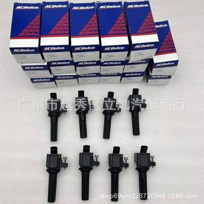 適用悍馬H3 07-10年款 3.7排量 點火線圈 高壓包D1935E 12629472