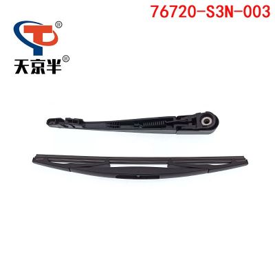適用本田奧德賽RA6 汽車(chē)擋風(fēng)玻璃后雨刮臂/連片總成76720-S3N-003