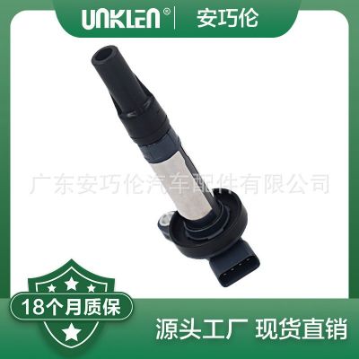 適用路虎運(yùn)動(dòng)版攬勝 發(fā)現(xiàn) 點(diǎn)火線圈 AJ87644 AJ810445 4744015