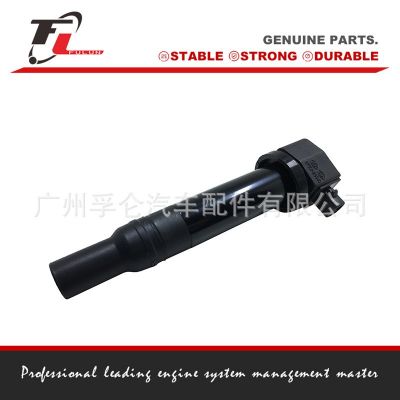 汽車點火線圈 高壓包27301-26640