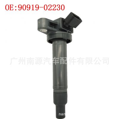 90919-02230適用于豐田皇冠2UZ雷克薩斯GS430 汽車(chē)點(diǎn)火線圈高壓包