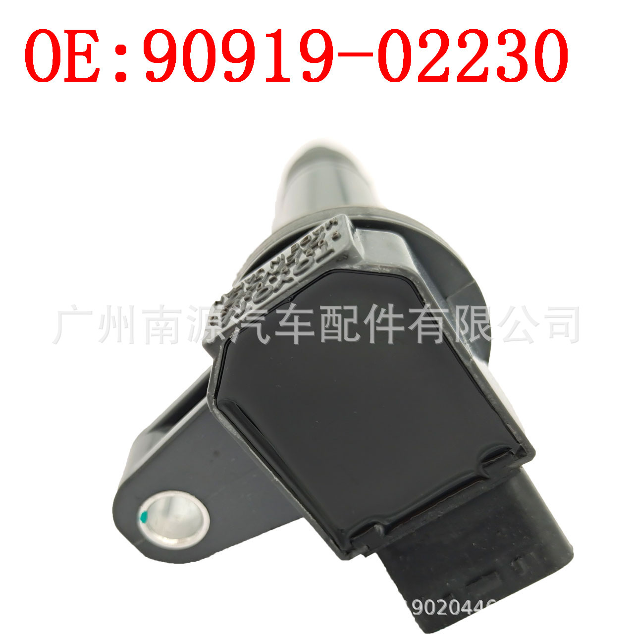 未標(biāo)題-3_副本