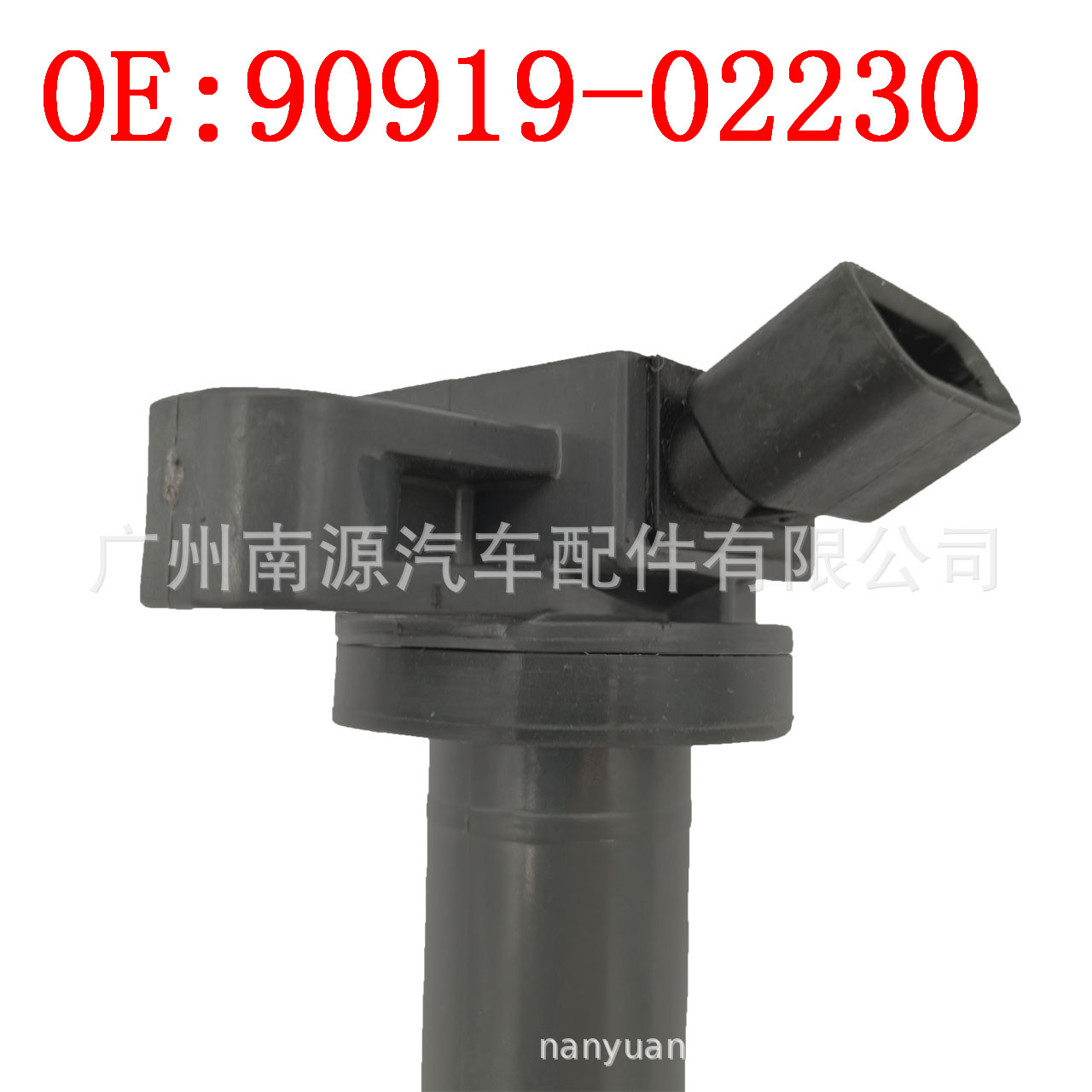 未標(biāo)題-5_副本