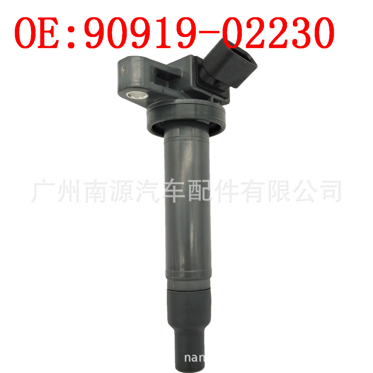 未標(biāo)題-1_副本