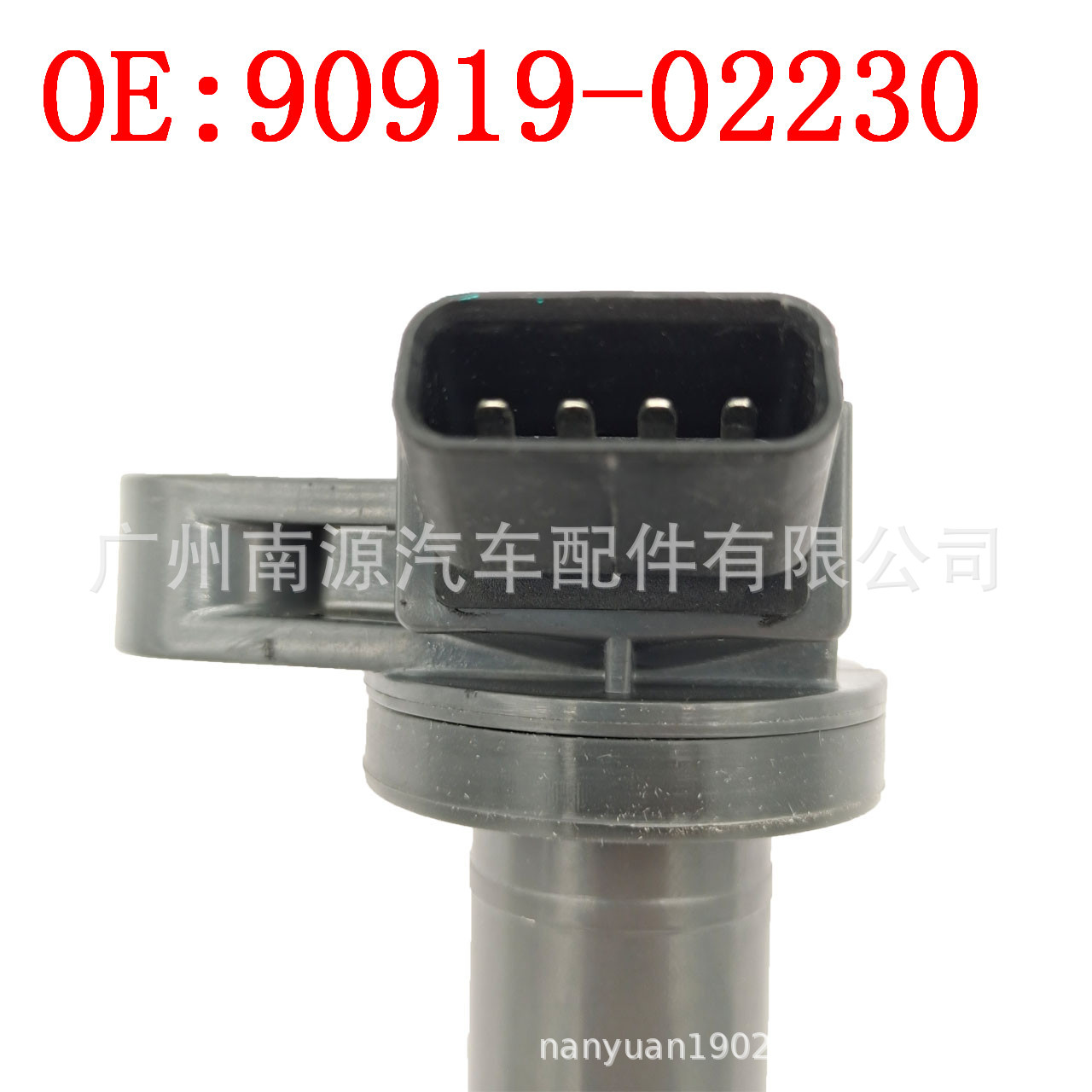 未標(biāo)題-4_副本