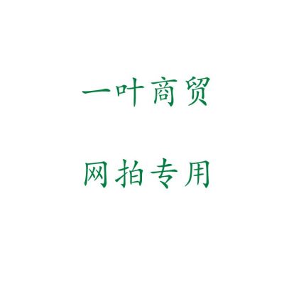 跨境直供外貿(mào)批發(fā)品優(yōu)點火線圈Coil適用于現(xiàn)代Hyundai27301-3E400