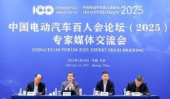 歐陽(yáng)明高：汽車(chē)行業(yè)將從企業(yè)競(jìng)爭(zhēng)轉(zhuǎn)向模式競(jìng)爭(zhēng)