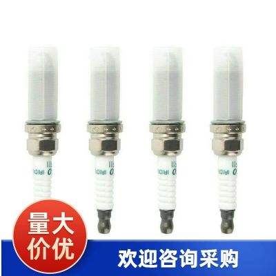 適用豐田皇冠銳志RAV4凌志銥金火花塞 90919-01247