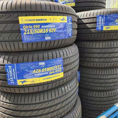 森麒麟輪胎 215/50R18 92V 990 廣汽埃安Y輪胎原車配套 大眾探歌