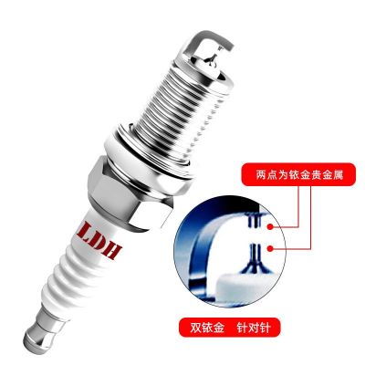 雷遁針對(duì)針雙銥金火花塞適用科魯澤卡羅拉哈弗H6悅動(dòng)朗動(dòng)致尚瑞虎
