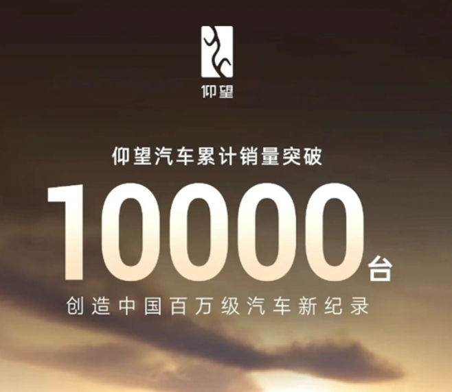 微信截圖_20250421105617