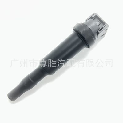 適用于寶馬克萊斯勒迷你 點(diǎn)火線圈 12137548553 12137594936