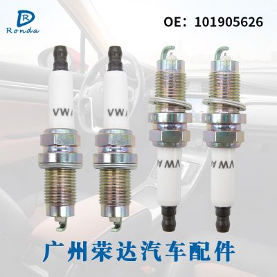 汽車火花塞適用于大眾/奧迪/斯柯達(dá) 銥金火花塞101905626 PZFR6R