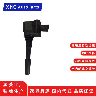 跨境適用于保時(shí)捷點(diǎn)火線圈高壓包94660210400 94660210402 UF760