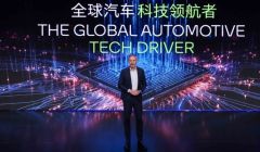 大眾汽車(chē)集團(tuán)五款車(chē)型在上海全球首秀 高級(jí)駕駛輔助系統(tǒng)正式發(fā)布