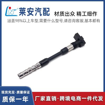 適用于奧迪汽車點火線圈 022905100，022905100F，022905100J