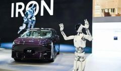 當(dāng)汽車(chē)“插上翅膀”“裝上四肢” 從上海車(chē)展看人工智能“新三樣”