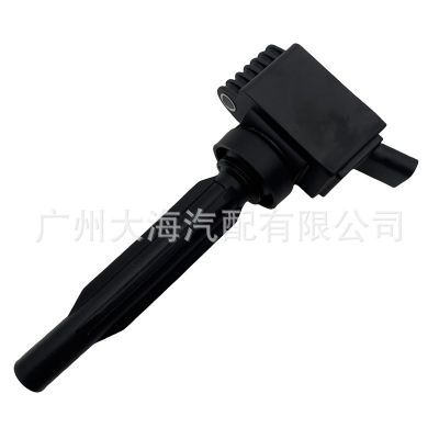 適用于現代起亞車型2.5L 273002S000 27300-2S000點火線圈高壓包