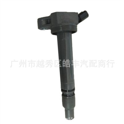 90919-02250 點火線圈適用于豐田雷克薩斯皇冠
