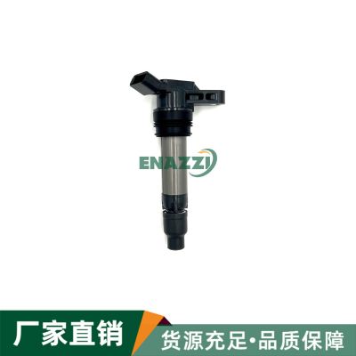 適用路虎神行者二火花塞高壓包點火線圈LR002954