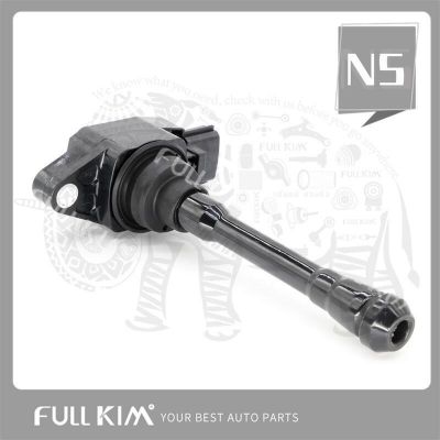 22448-5RB0A 點(diǎn)火線圈 廠家直銷