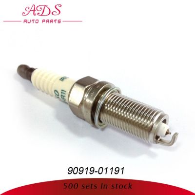 適用于豐田普拉多2.7 電裝火花塞銥金火花塞SK20HR11 90919-01191