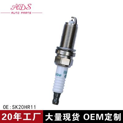 汽車火花塞 適配豐田卡羅拉凱美瑞漢蘭達(dá)皇冠SK20HR11