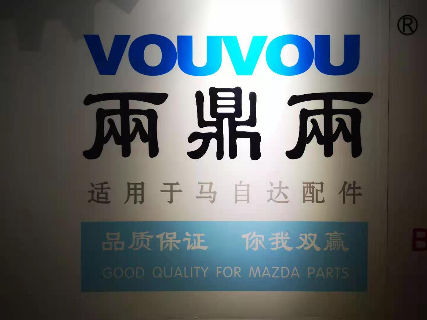 O1CN01nmAvJJ1fa7eCMvP4C_!!