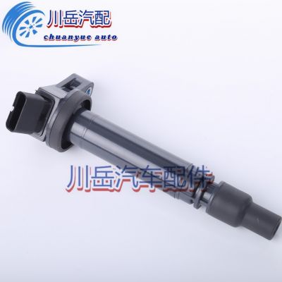 90919-A2009適用于豐田凱美瑞點火線圈高壓包原廠下線9091902248