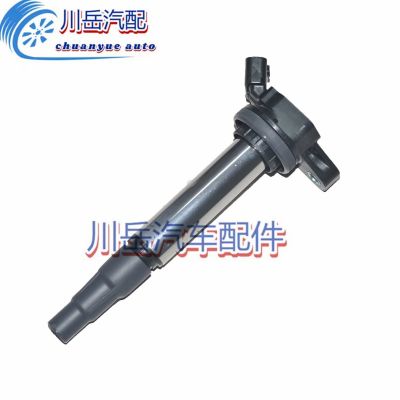 適用于豐田卡羅拉/威馳/花冠/雷凌點火線圈90919C2003 90919C2005