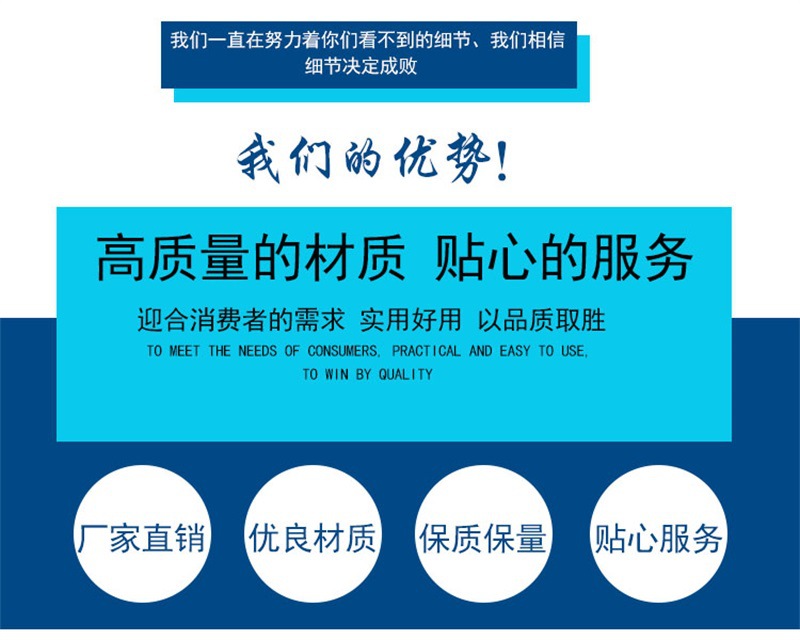 明匯材質(zhì)800